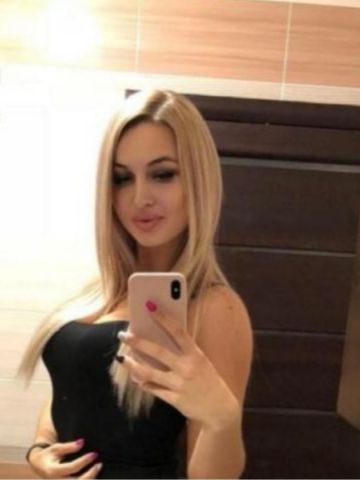 Милена